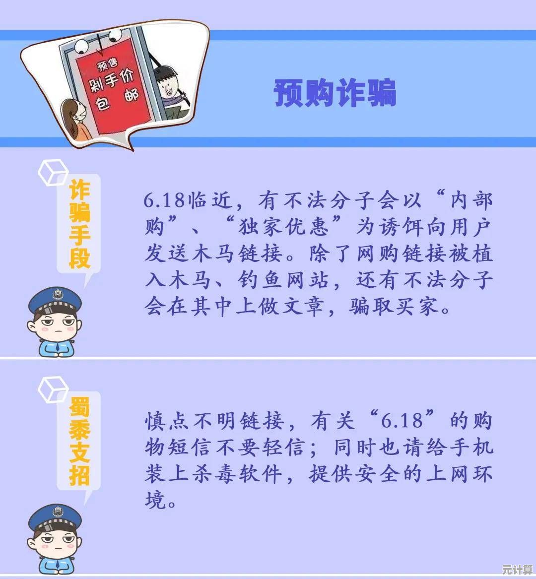 2025年《疯狂小兵》新手搬砖攻略：资源速刷与效率提升秘籍