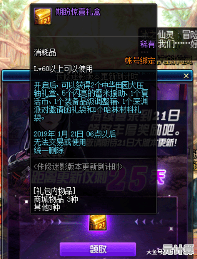 怀旧玩家必备：2012年热门手游2025重制版下载与全收录一览