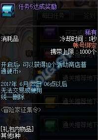 怀旧玩家必备：2012年热门手游2025重制版下载与全收录一览
