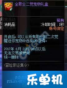 怀旧玩家必备：2012年热门手游2025重制版下载与全收录一览