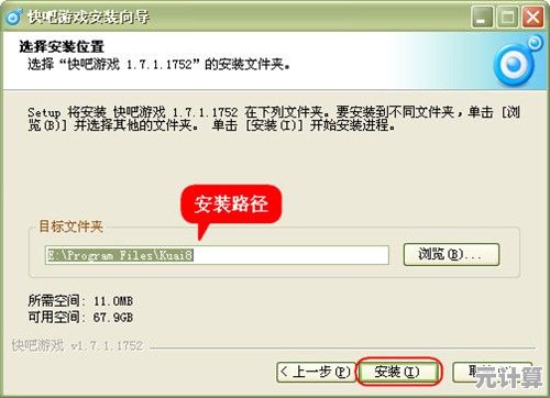 手机游戏精选：海量单机游戏免费下载与推荐