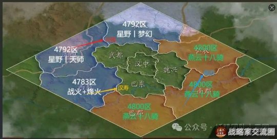 探索三国志战略版8级地未来生态，2025年联盟扩张的核心资源区！