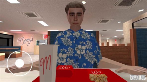 想揭开曼尼汉堡店的诡异秘密？中文版已备好等你挑战！