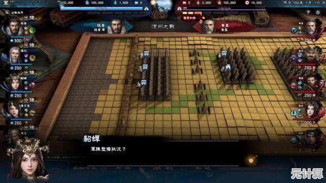 沉浸式畅玩《胡莱三国2》2025年升级机制革新，轻松突破每一关