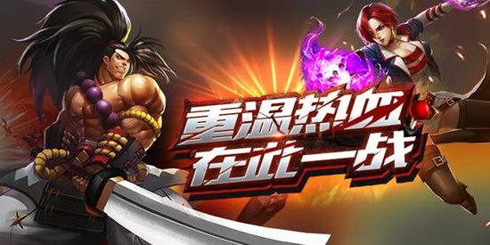 还在寻找热血格斗手游？快打旋风3》多样角色与刺激竞技场难道不是你的最佳选择？