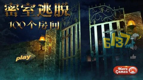 秘密逃脱"你敢挑战这座充满谜题与危险的房子吗？