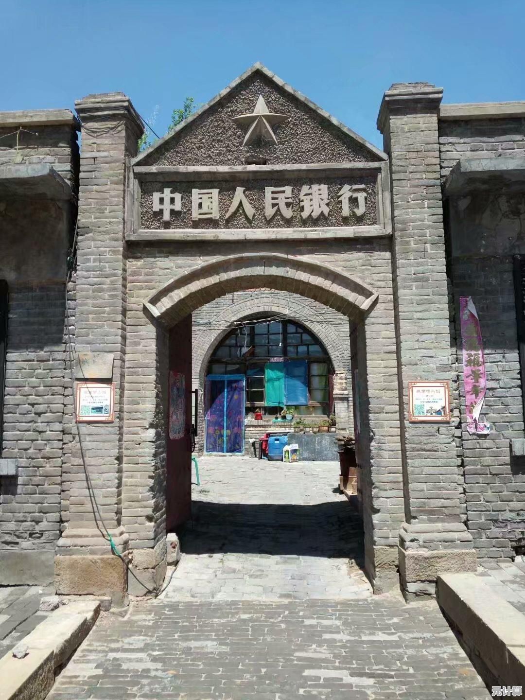 历史冒险能否被你改写？饿殍明末千里行》手机版现已震撼上线！