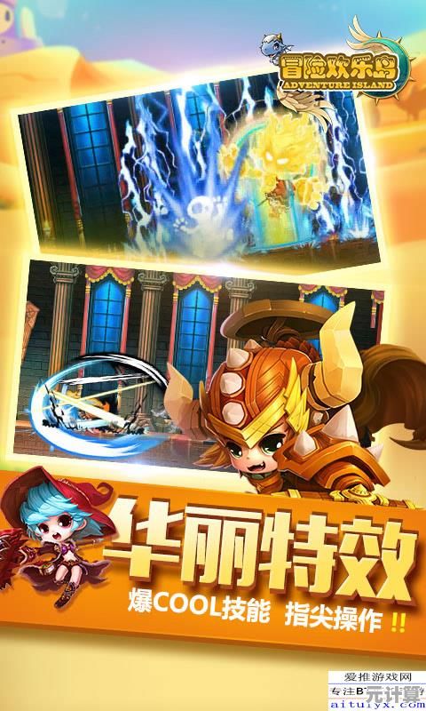 2025年耐玩捉迷藏手游精选，蒙眼模式引爆多人派对乐趣！