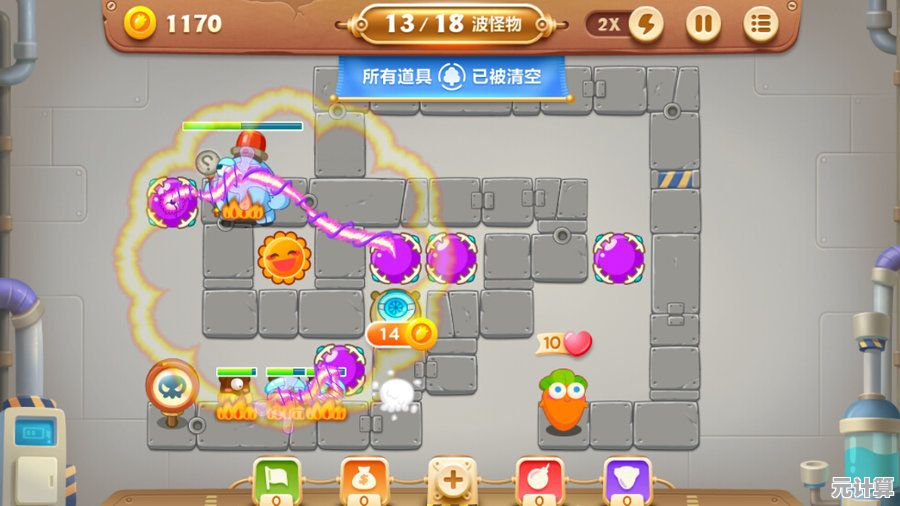 趣味关卡难度飙升，你准备好玩《2048魔法消除》了吗？