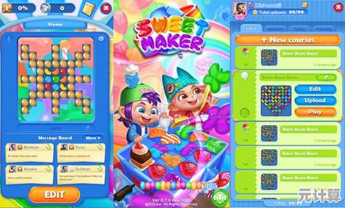 趣味关卡难度飙升，你准备好玩《2048魔法消除》了吗？