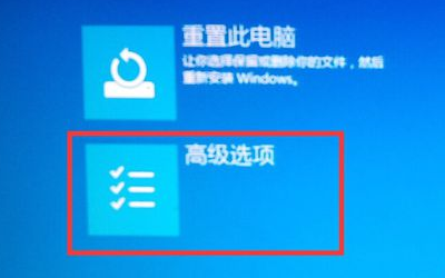 小鱼教您轻松进入XP安全模式，详细步骤一网打尽