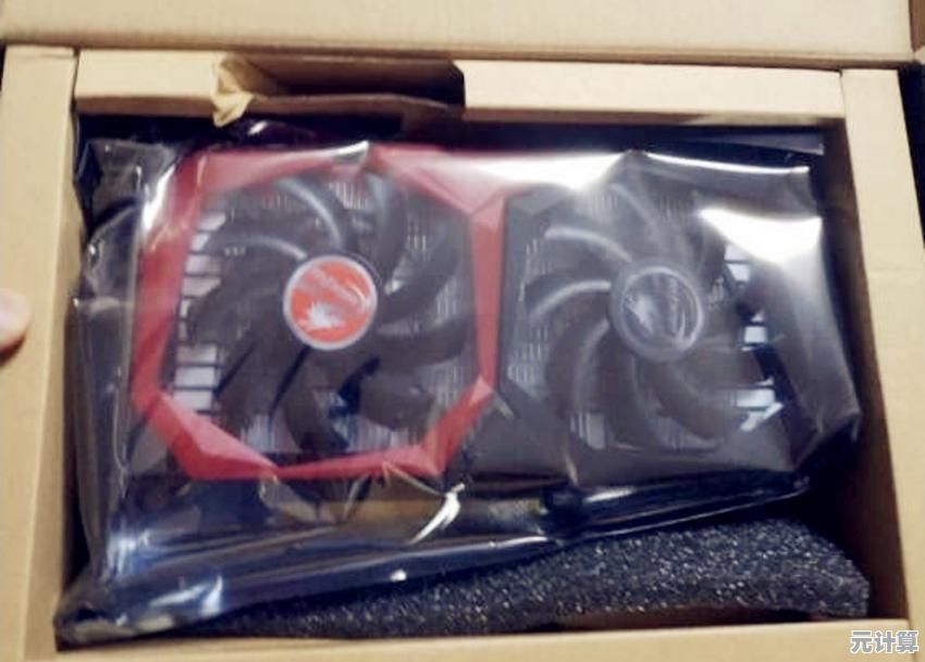 如何快速查看自己电脑的显卡具体型号与详细信息
