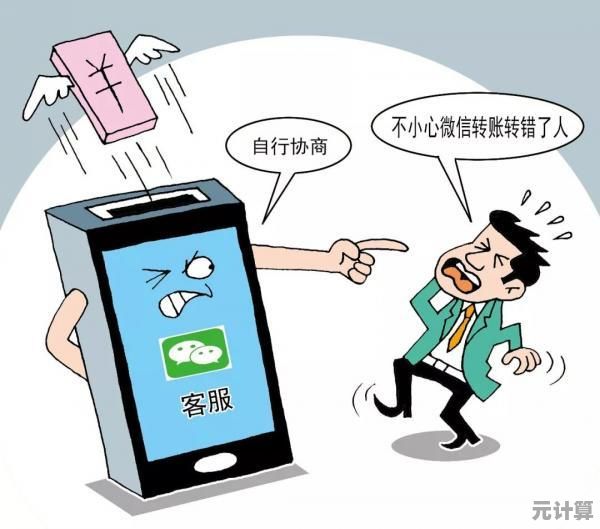 【星号密码查看器】一键揭示隐藏密码，高效守护您的账户安全
