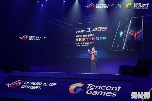 天梯图CPU手机精选：顶级性能加持，游戏体验全面升级！