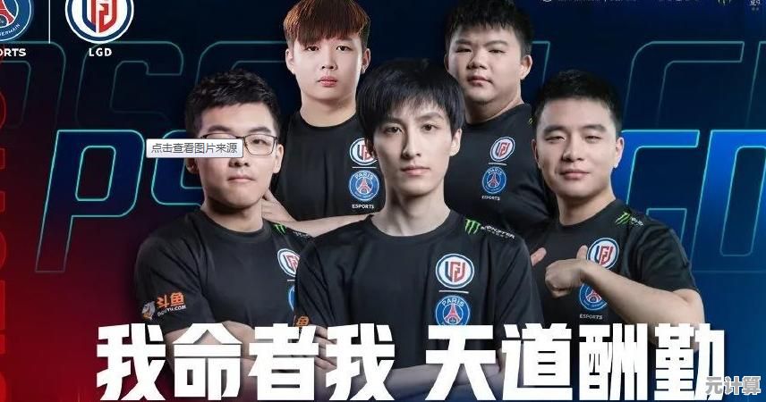 探索Dota2 7.39c中立物品2025年更新内容与策略适配