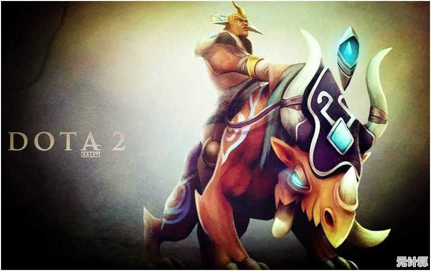 探索Dota2 7.39c中立物品2025年更新内容与策略适配