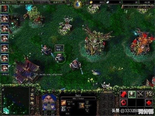 探索Dota2 7.39c中立物品2025年更新内容与策略适配