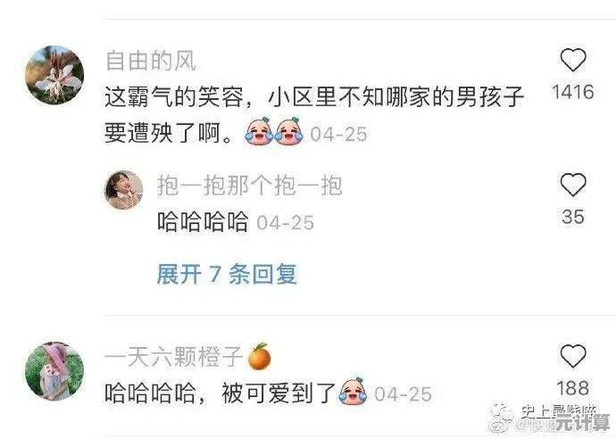 想体验父子斗智斗勇的欢乐对决？谁是爸爸》让你笑到停不下来！