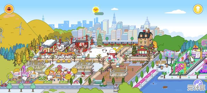 想要打造独一无二的梦幻都市？米加小镇世界PlayMods版》的超多建筑风格，满足你的所有想象！