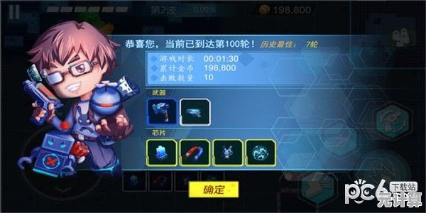 中国游戏中心下载：海量游戏资源一站式获取，尽享无限乐趣