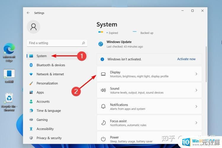 Windows 11 充电阈值设置指南：延长电池寿命的有效方法