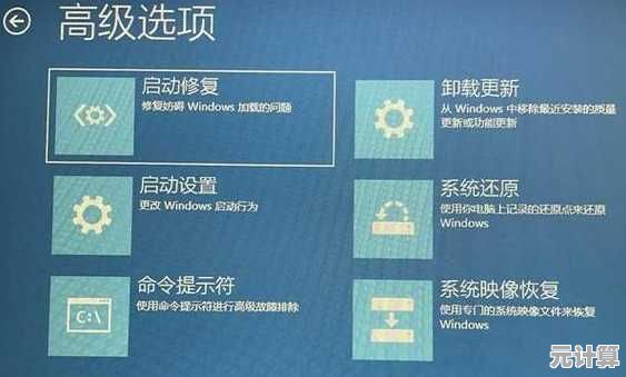 Windows 11 充电阈值设置指南：延长电池寿命的有效方法