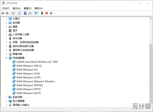 解决Win11系统以太网适配器突然消失的实用排查与恢复指南