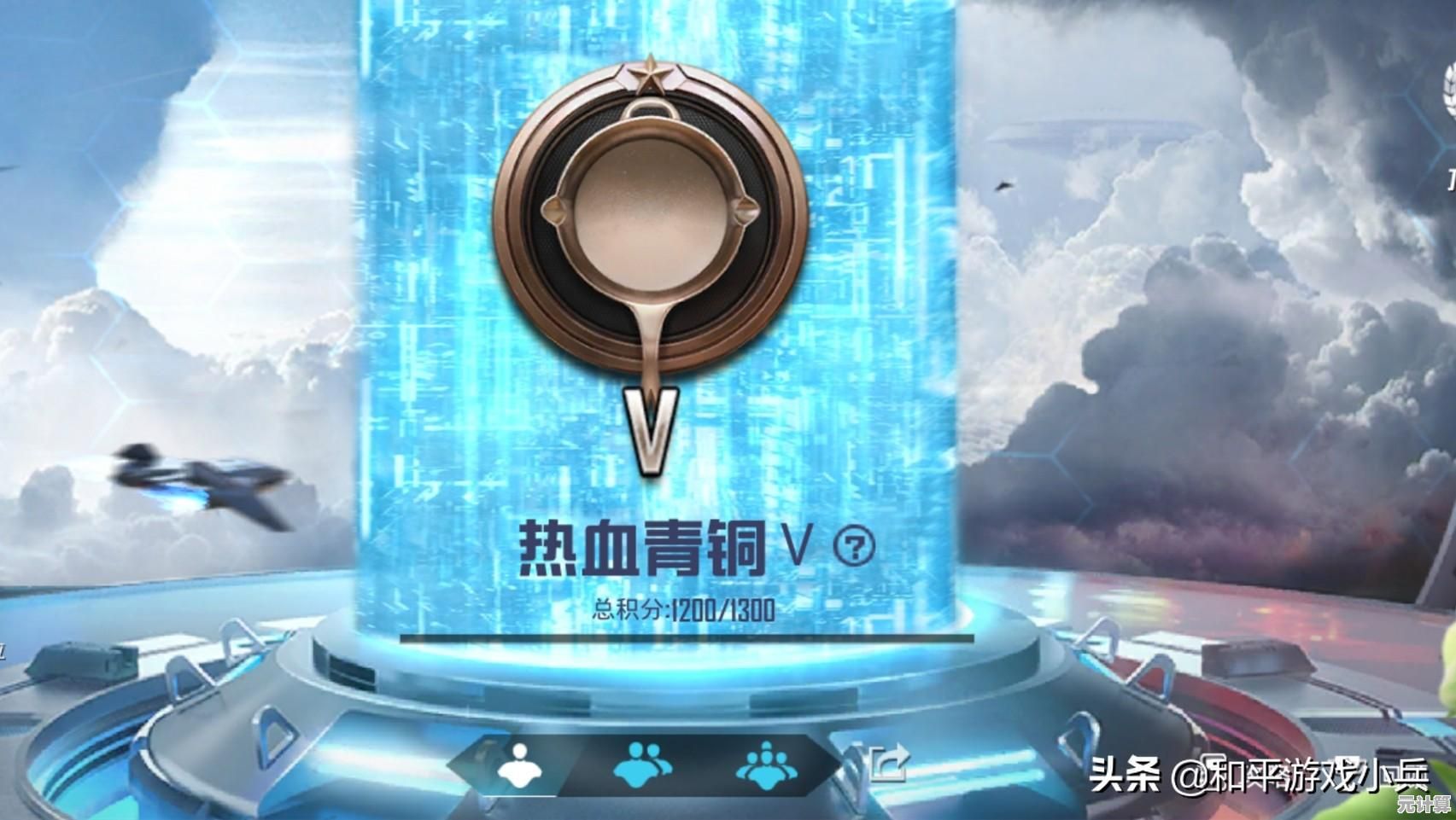 和平精英SS14套装2025年全新科技材质与特效细节全面解析