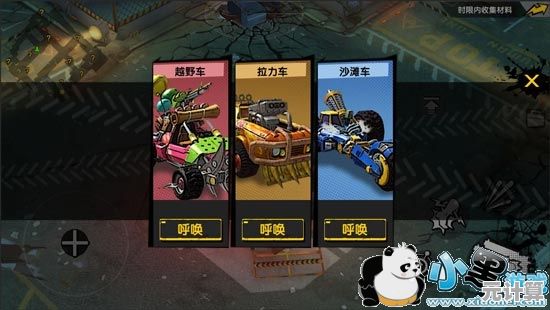 2025年扑弟暗区突围矿区宝藏攻略，带你玩转高能战斗副本！