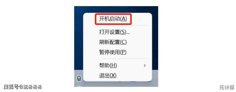 解放双手的鼠标点击器，一键解决重复操作，大幅提升工作效率