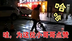 玩腻了严肃竞速？Wheelie Challenge》的贱萌平衡挑战，敢来证明自己不是憨豆附体吗？