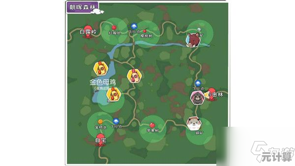 探索《小森生活》富铁矿稀缺资源2025年地图分布与采集路线