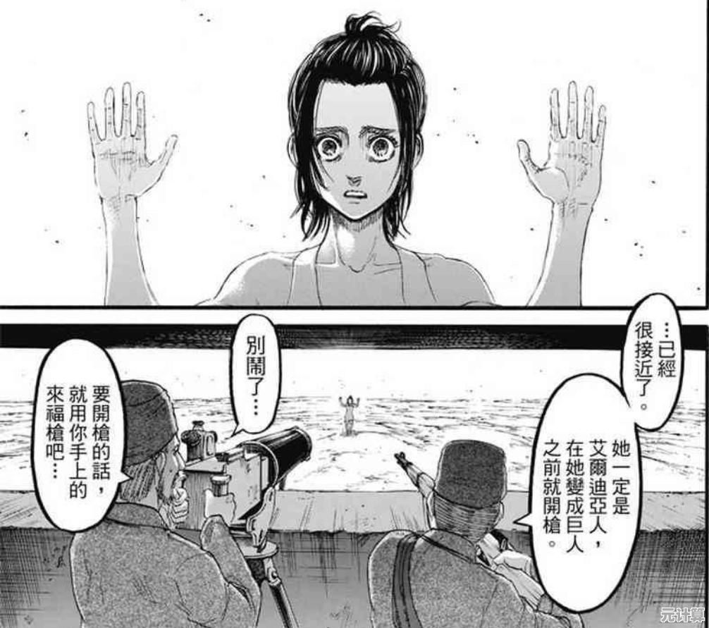 想要打造独一无二的战略要塞？快来体验《进击要塞手机版》