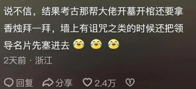 先生请出山2025零氪开荒全攻略，新手必看福利秘籍大公开