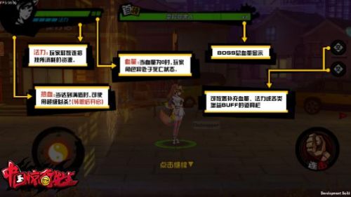 先生请出山2025零氪开荒全攻略，新手必看福利秘籍大公开