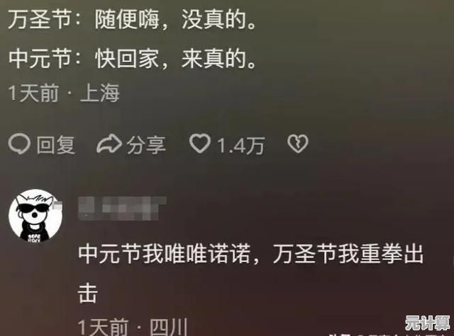 先生请出山2025零氪开荒全攻略，新手必看福利秘籍大公开