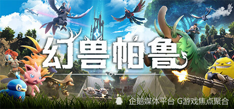 还在寻找自由探索与末日冒险并存的游戏？迷你世界末日版本满足你！
