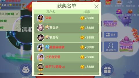 想尝试贪吃蛇大作战旧版本？经典模式+皮肤DIY别错过！
