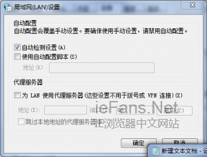 提升Win浏览器运行效率的实用技巧，快速改善上网体验