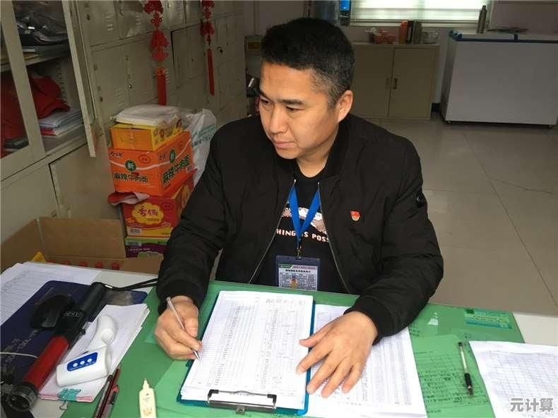 微信运动突然不计步？别急，试试这些方法轻松解决！
