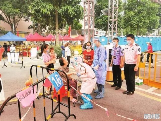 微信运动突然不计步？别急，试试这些方法轻松解决！