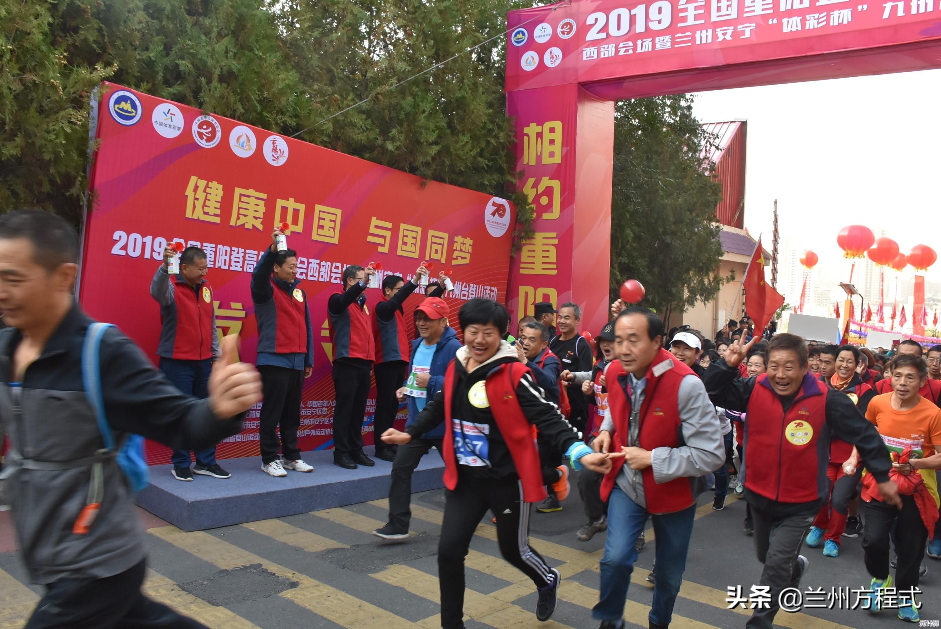 《登山赛车1》如此经典，你难道不想体验这款风靡全球的趣味竞速游戏吗？