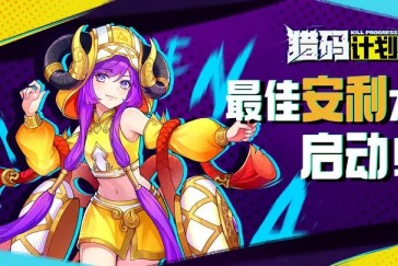 2025猎码计划角色升级全攻略，合理分配经验快速变强