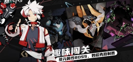 《赛尔计划》2025周年庆未来纪元开启，跨服协作玩法与限定装扮同步上线！