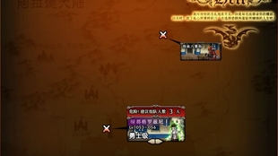 厌倦单机玩法？正义之敌3》多人联机激战正酣，不来试试吗？