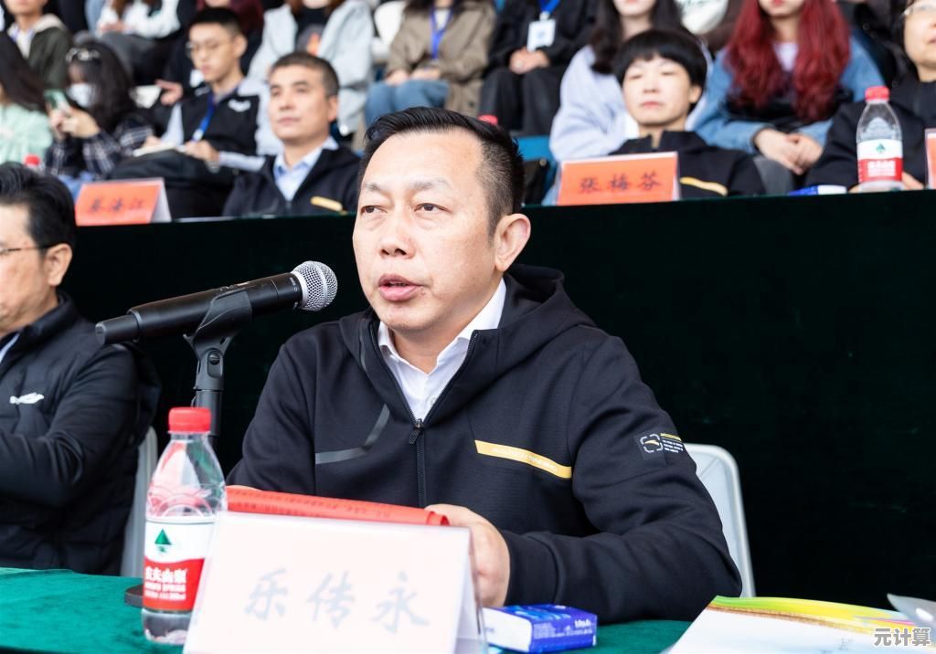 喜欢田径、体操和水下项目？为什么不下载田径运动会2中文完整版体验完整内容？