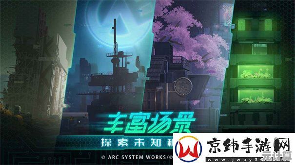 还在寻找刺激的动作冒险手游？苍翼混沌效应最新版带你闯入虚实交织的混沌宇宙！