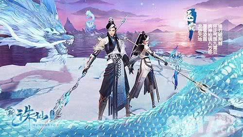 诛仙手游青云神剑天书2025搭配指南，PVP与副本双系优化方案