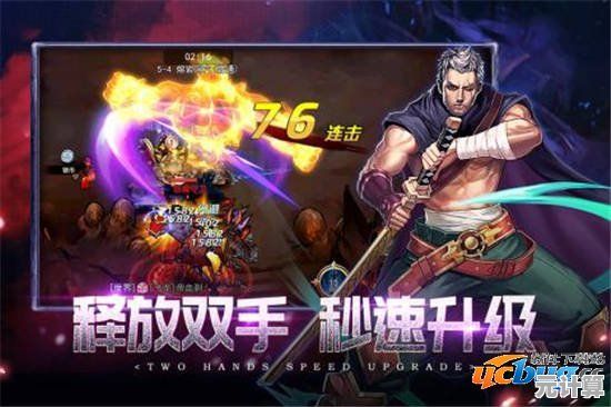 厌倦了国服？Wild Rift国际服带你解锁新英雄新体验！