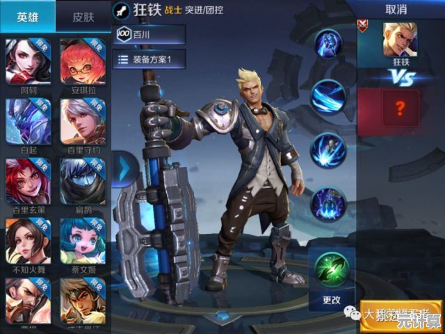 厌倦了国服？Wild Rift国际服带你解锁新英雄新体验！